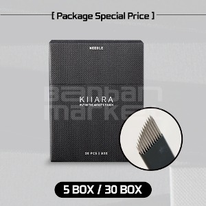 [패키지] 키아라 매그넘 오브제 블랙 (5박스/30박스)