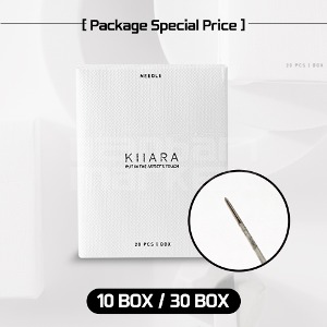 [패키지] 키아라 3R (10박스/30박스)